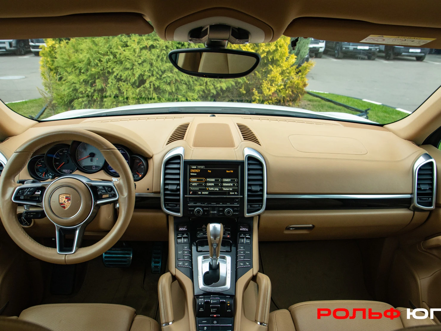 Porsche Cayenne, 2015