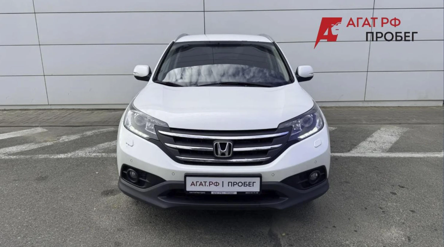 Honda CR-V, 2014