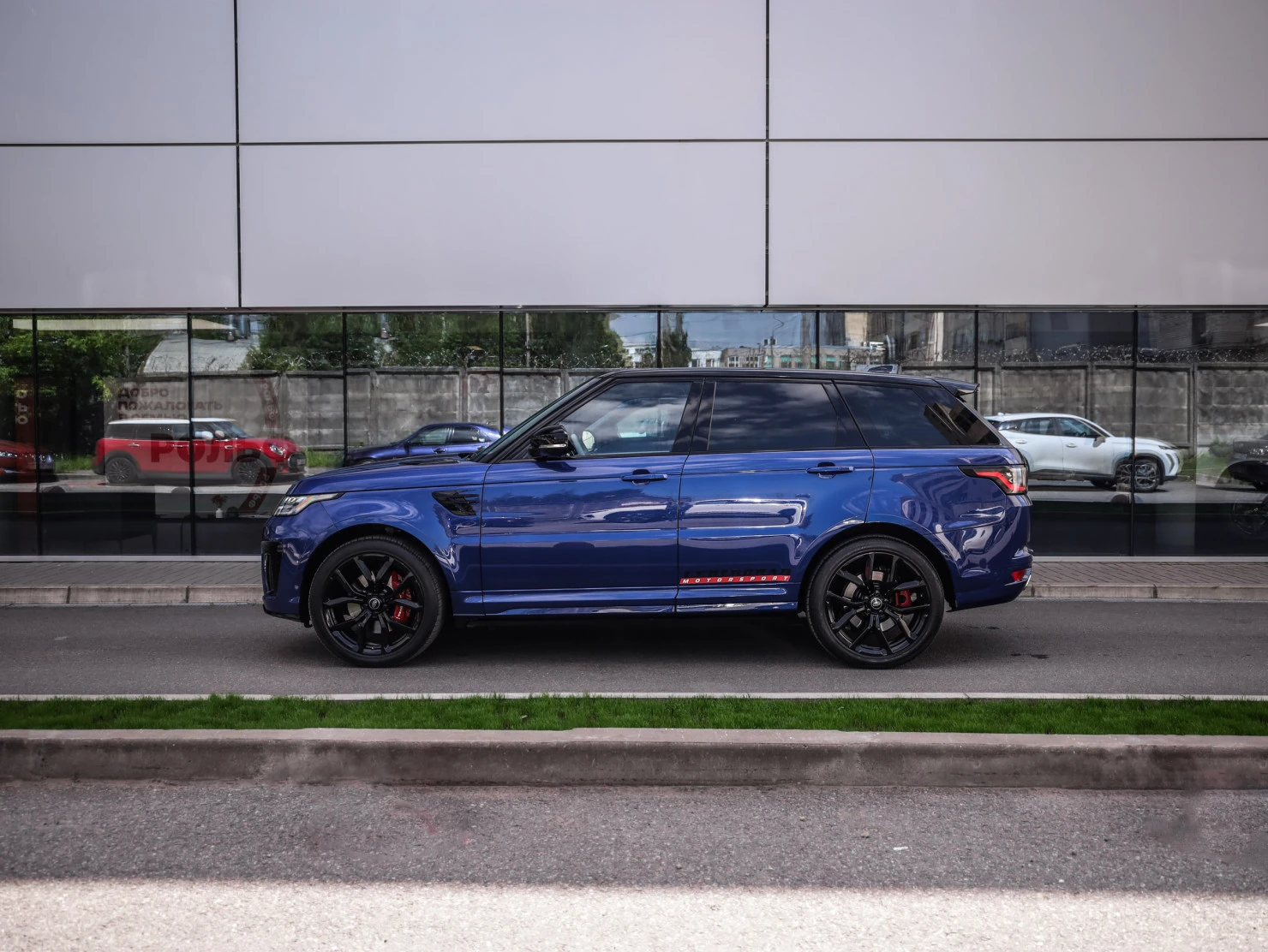 Land Rover Range Rover Sport, 2020