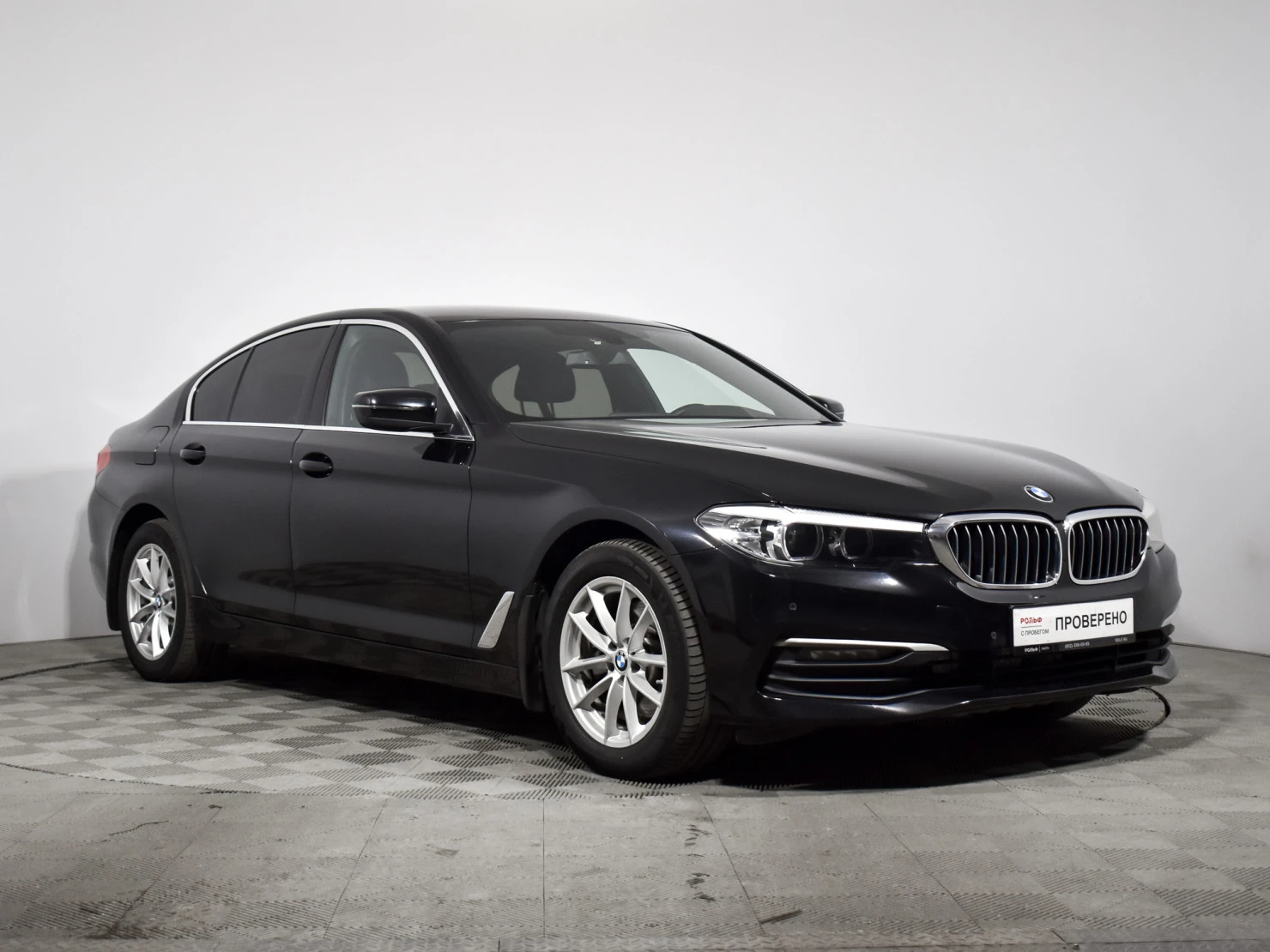 BMW 5 серии, 2018