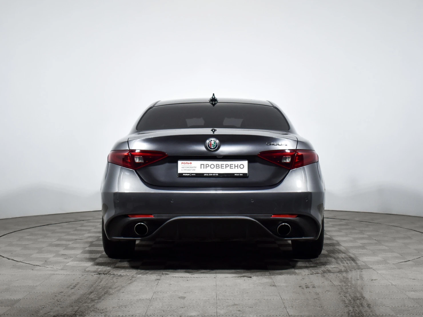 Alfa Romeo Giulia, 2018