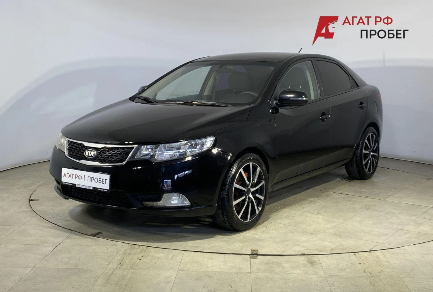 Kia Cerato, 2013