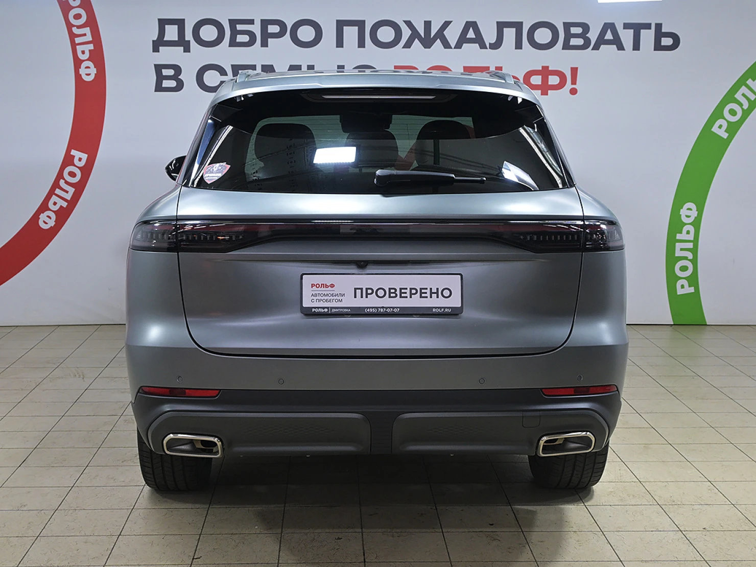 Chery Tiggo 9, 2025