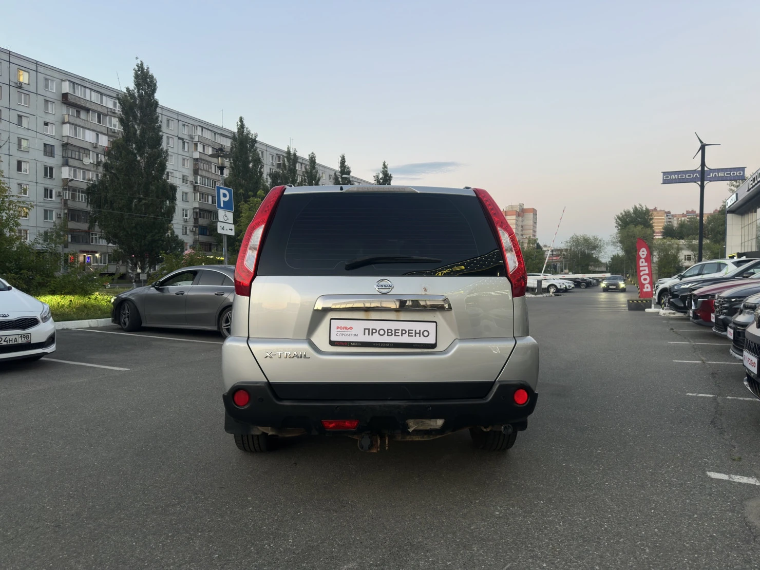 Nissan X-Trail, 2011