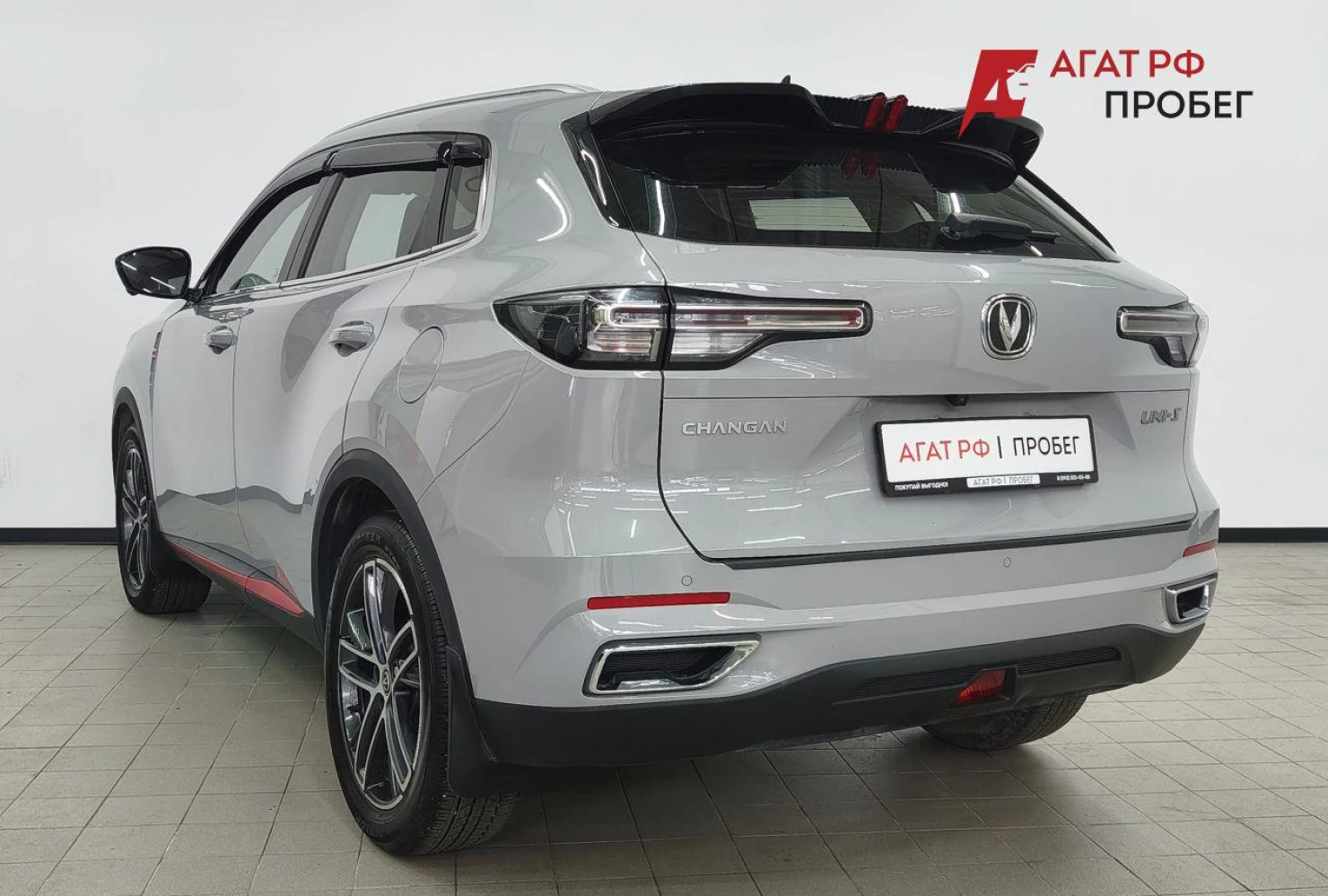 Changan CS55 Plus, 2024