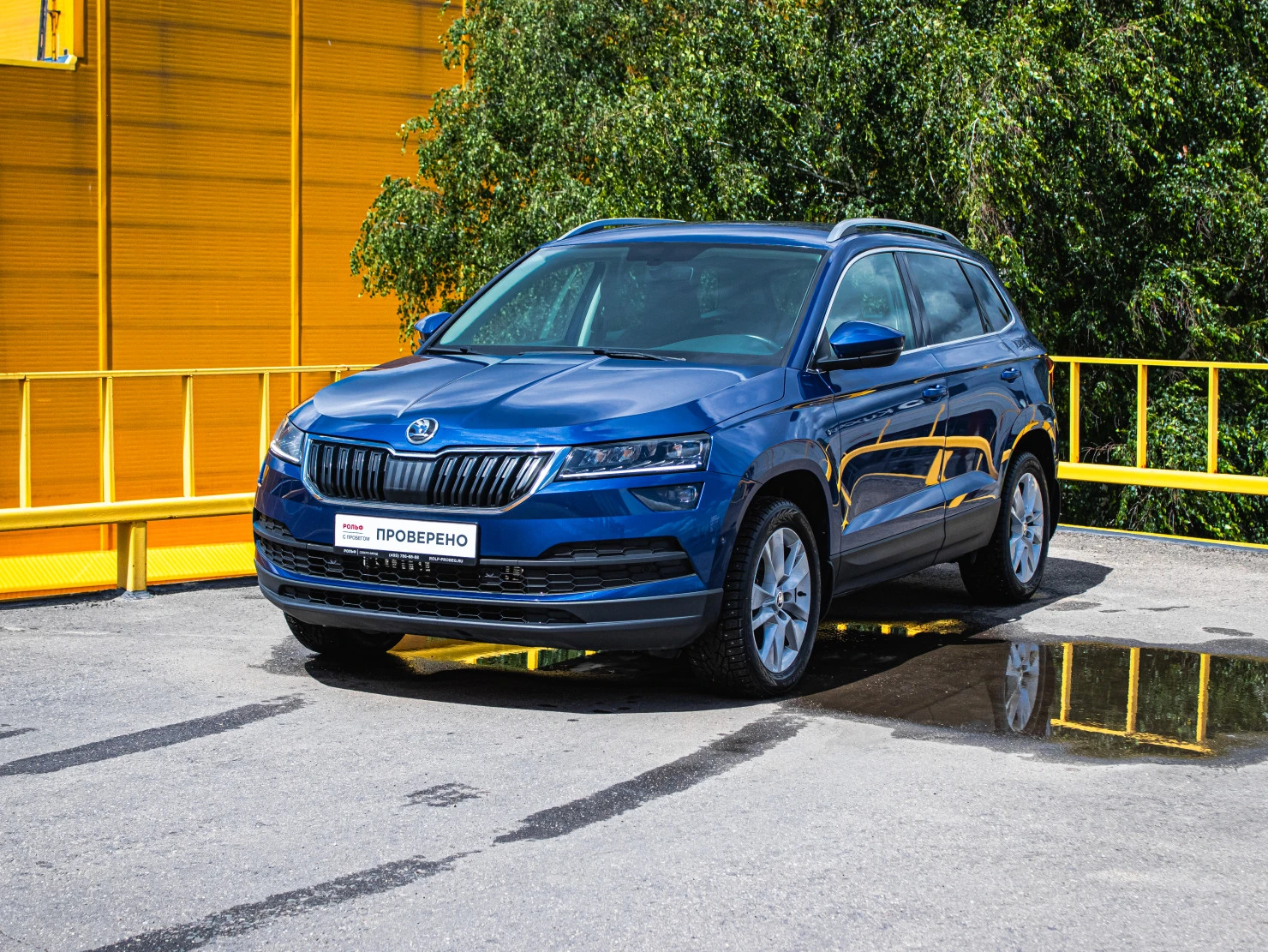 ŠKODA KAROQ, 2020