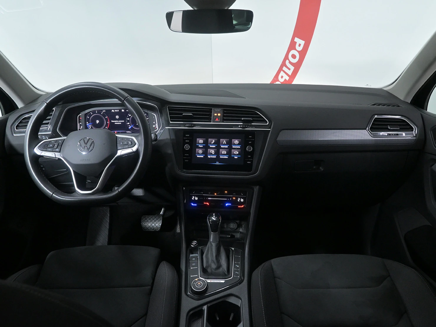 Volkswagen Tiguan, 2022