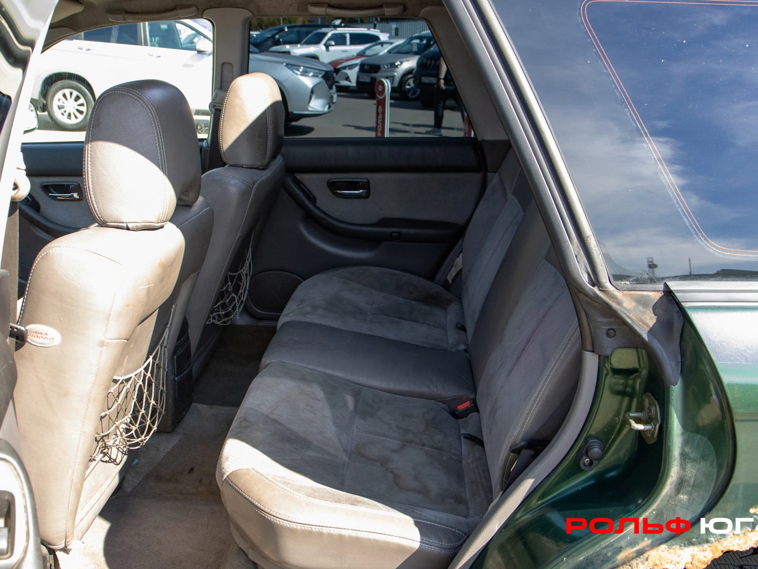 Subaru Outback, 2000