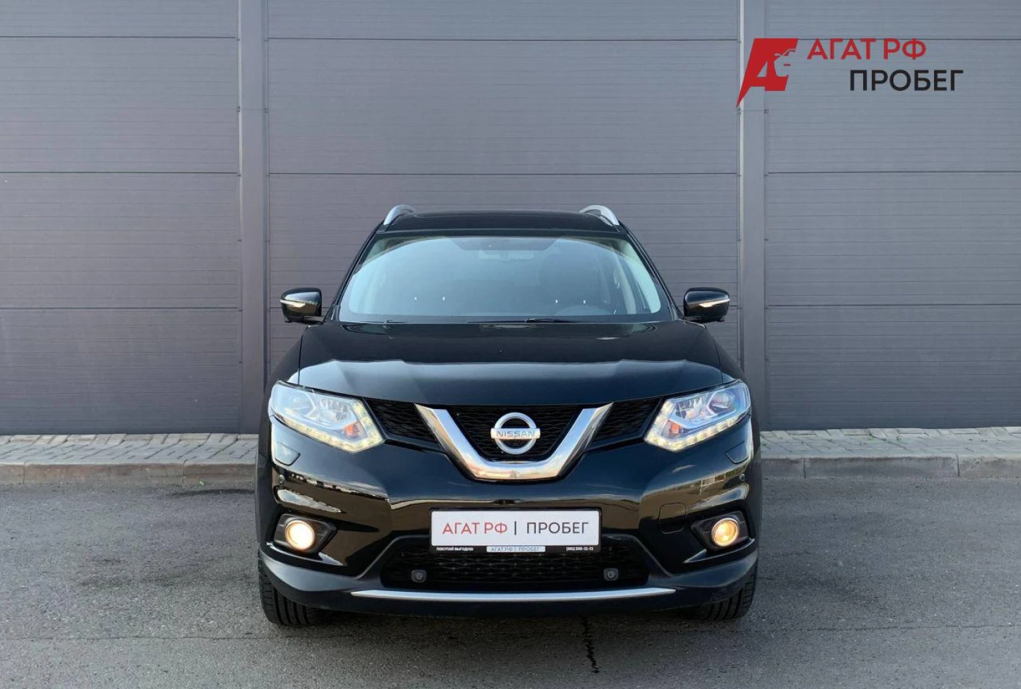 Nissan X-Trail, 2017