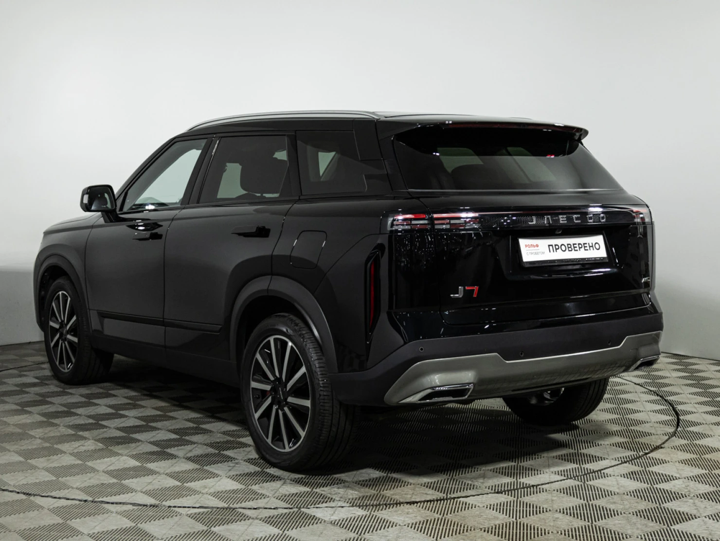 Jaecoo J7, 2024