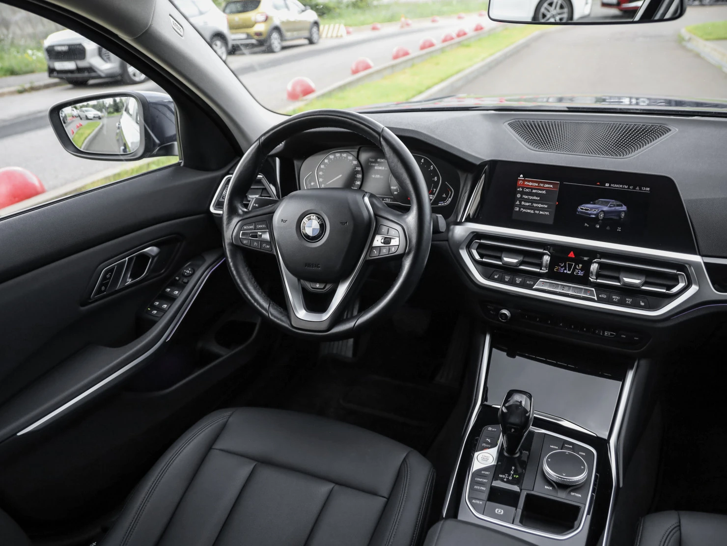 BMW 3 серии, 2020
