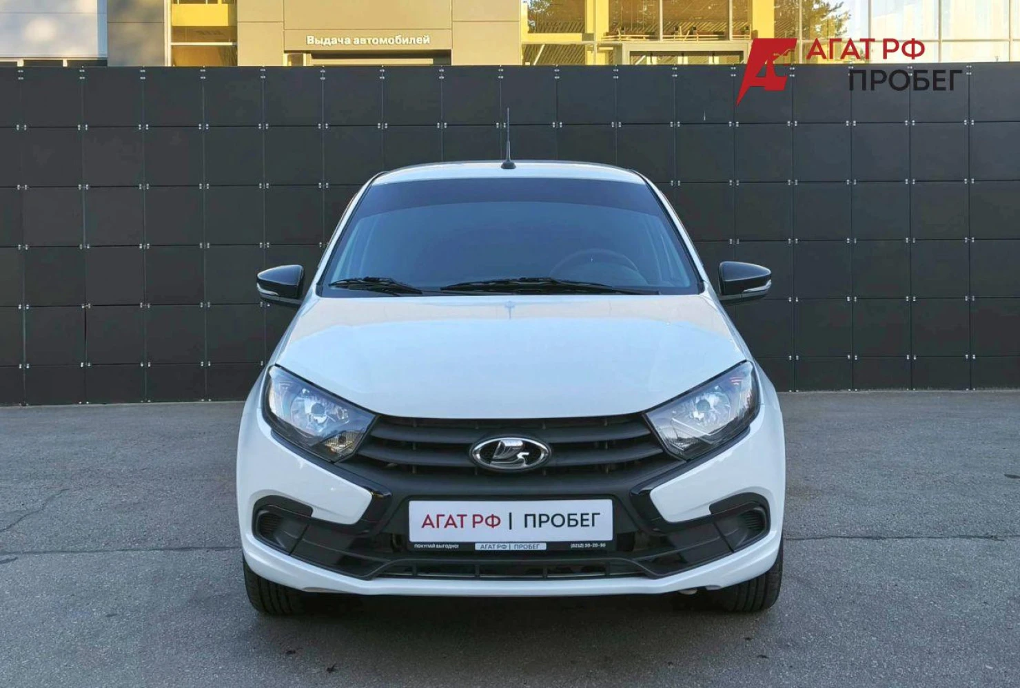 LADA (ВАЗ) Granta, 2024