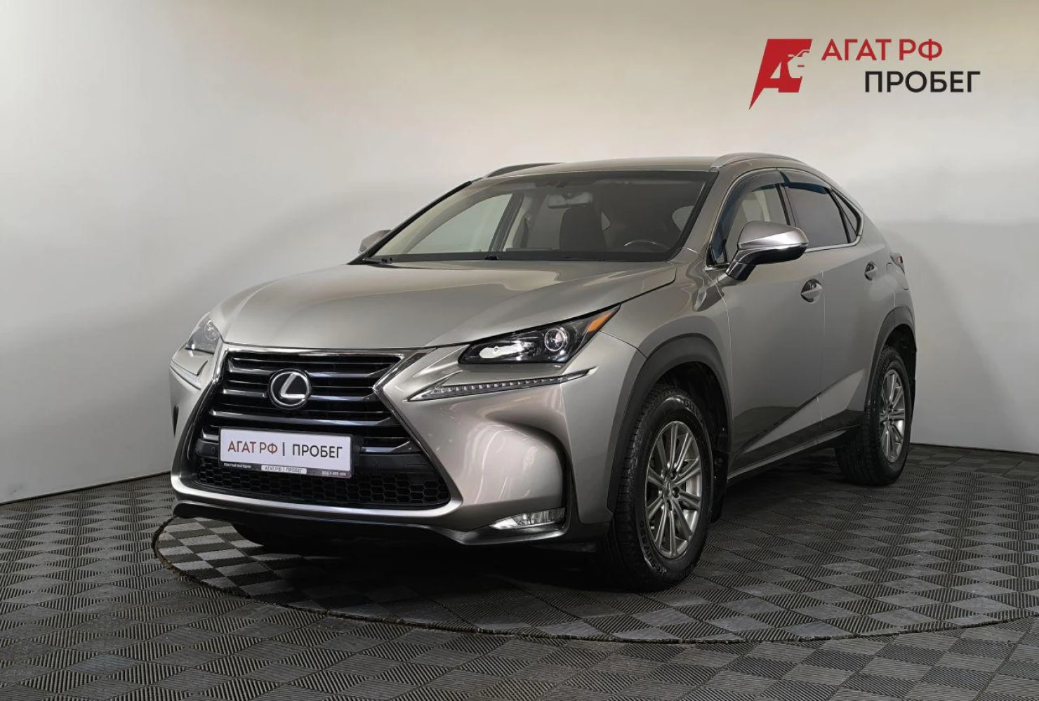Lexus NX, 2015