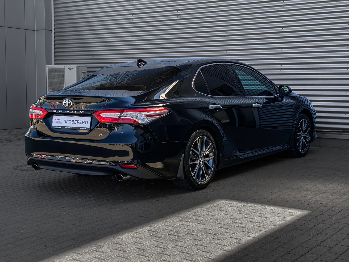 Toyota Camry, 2023