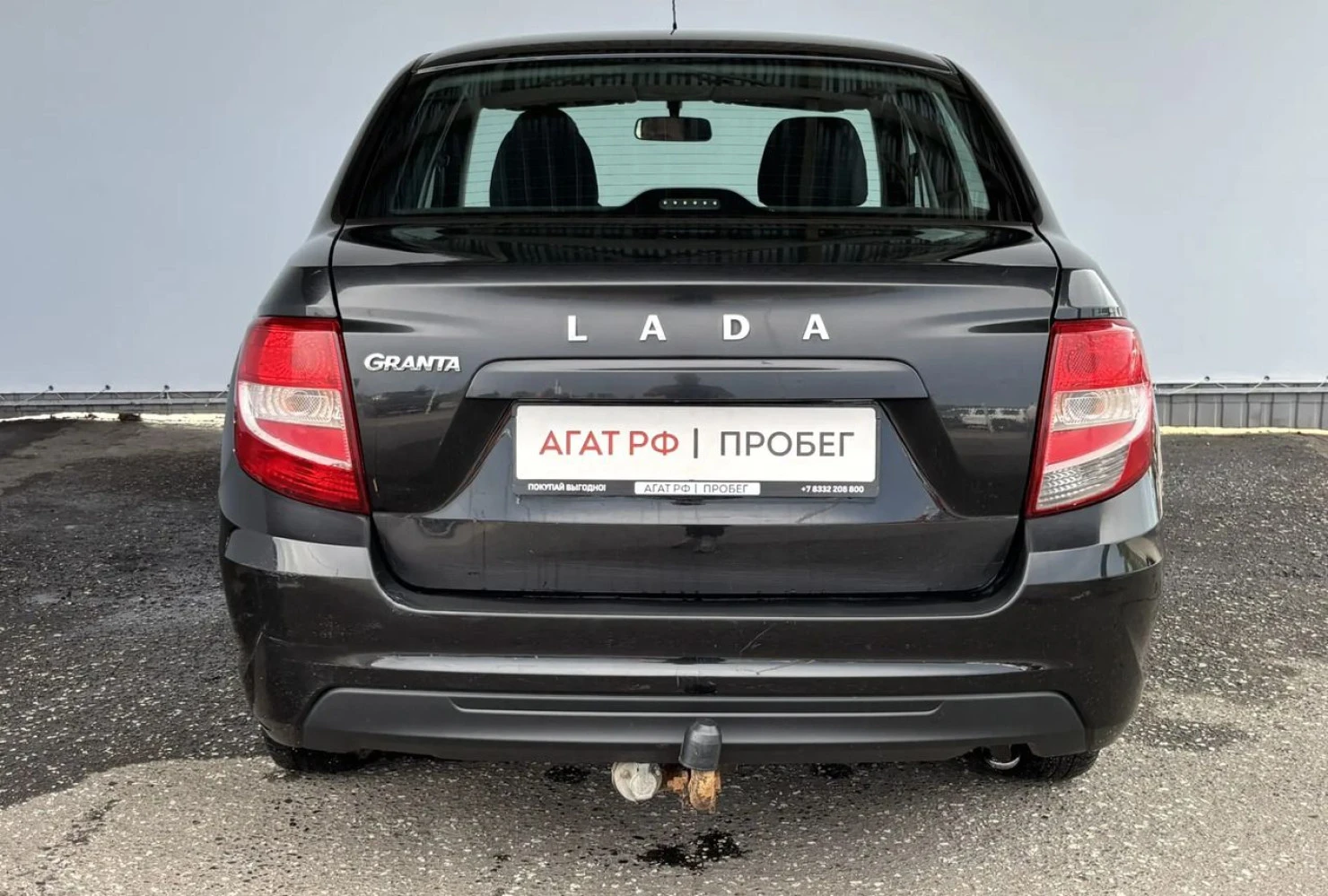 LADA (ВАЗ) Granta, 2020