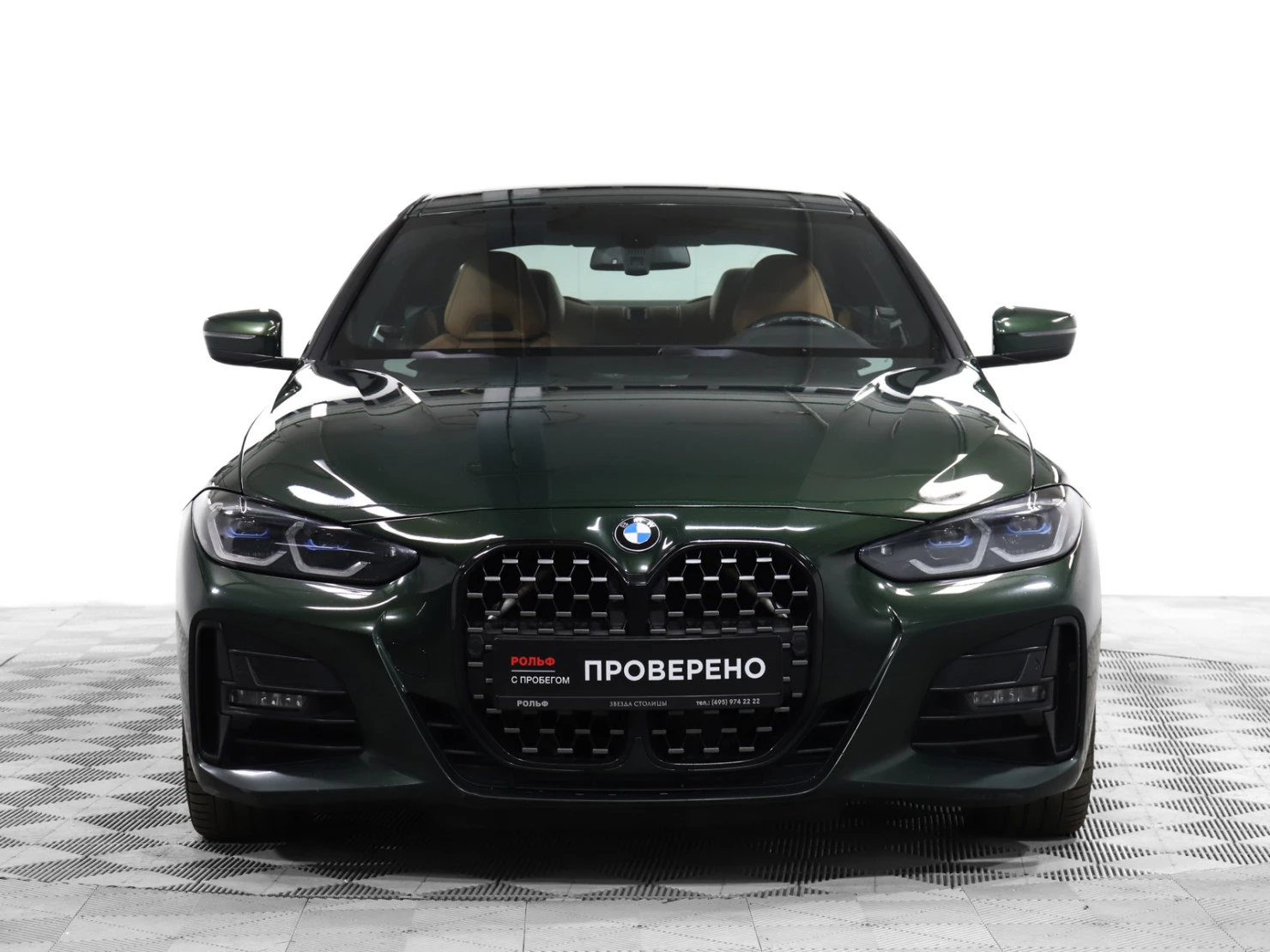 BMW 4 серии, 2021