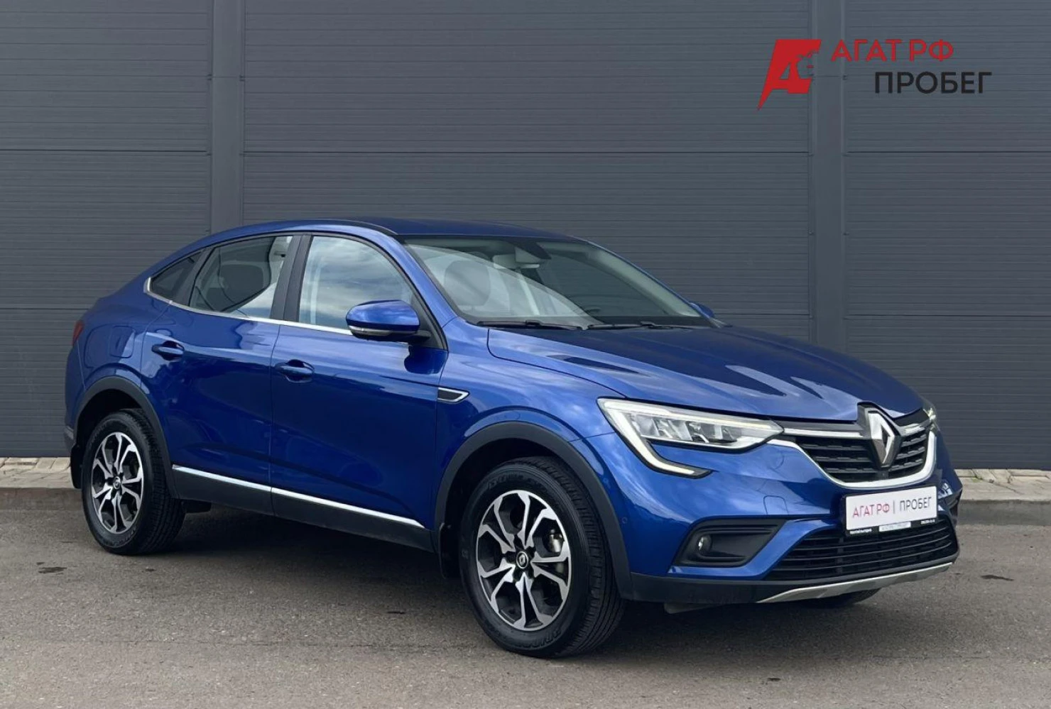 Renault Arkana, 2022