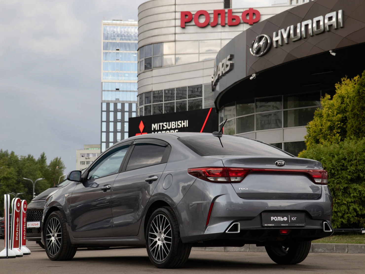 Kia Rio, 2020
