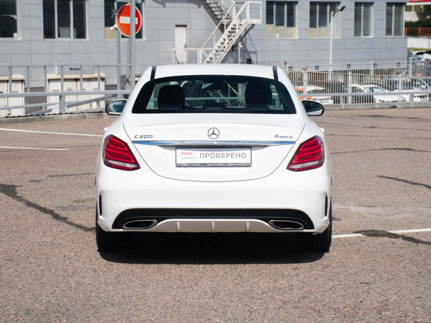 Mercedes-Benz C-Класс, 2016