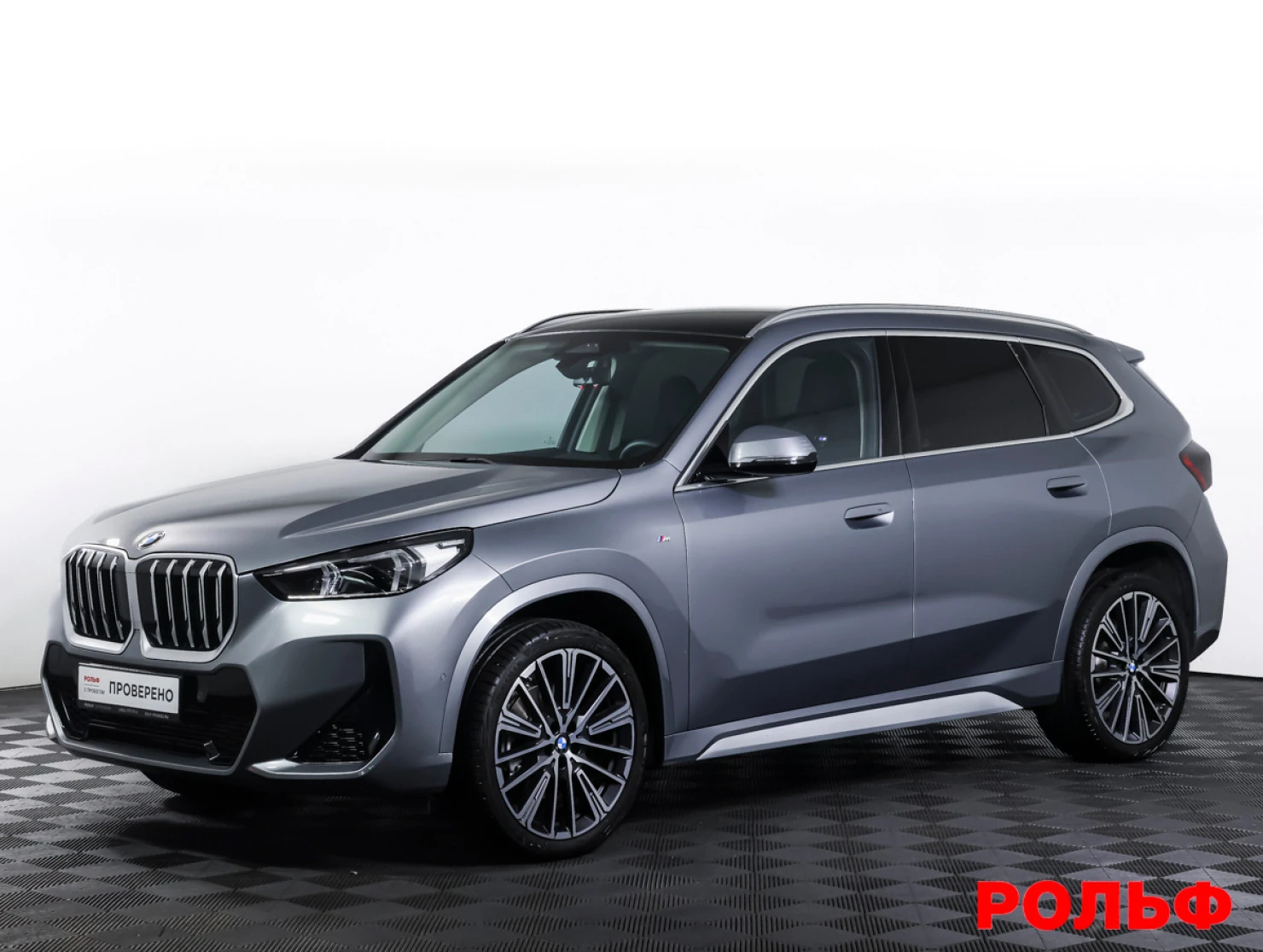 BMW X1, 2025