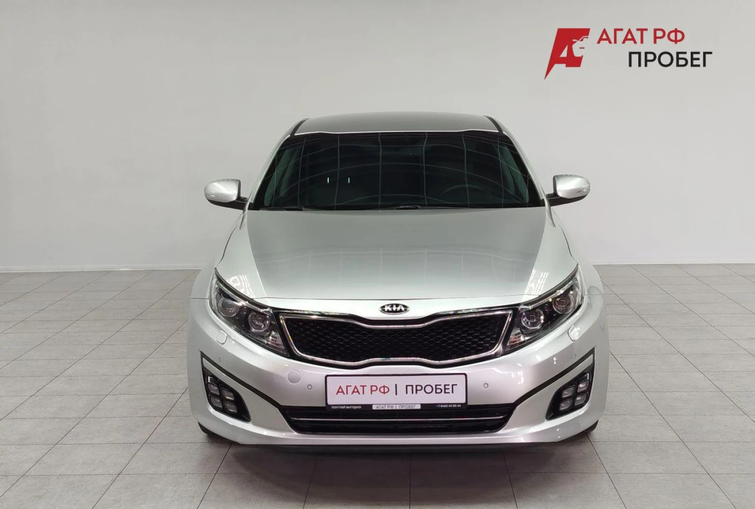 Kia Optima, 2014