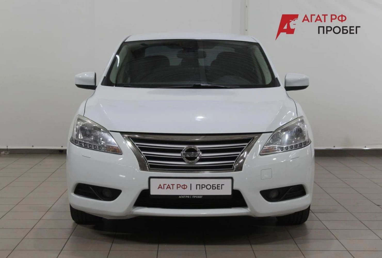 Nissan Sentra, 2014