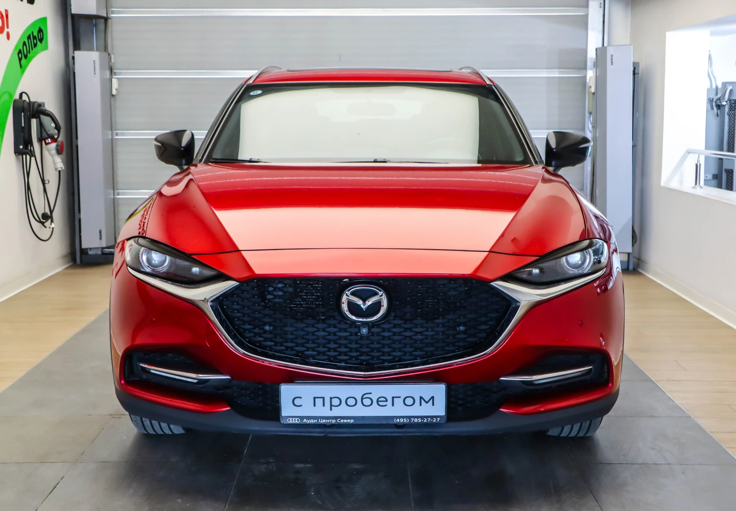 Mazda CX-4, 2023