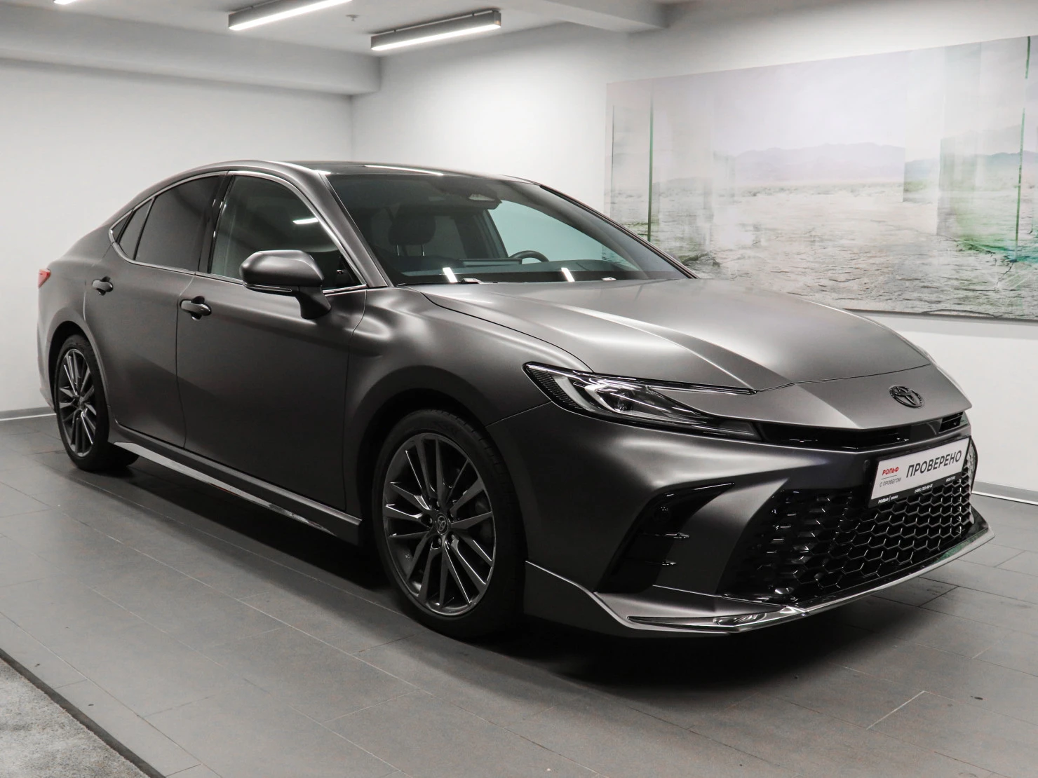 Toyota Camry, 2025