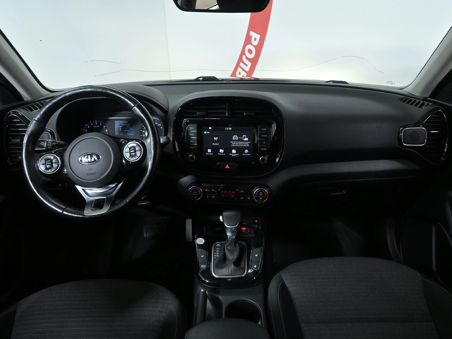 Kia Soul, 2019