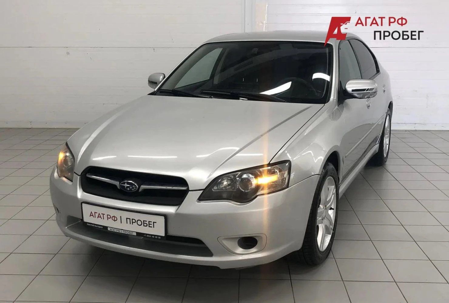 Subaru Legacy, 2004