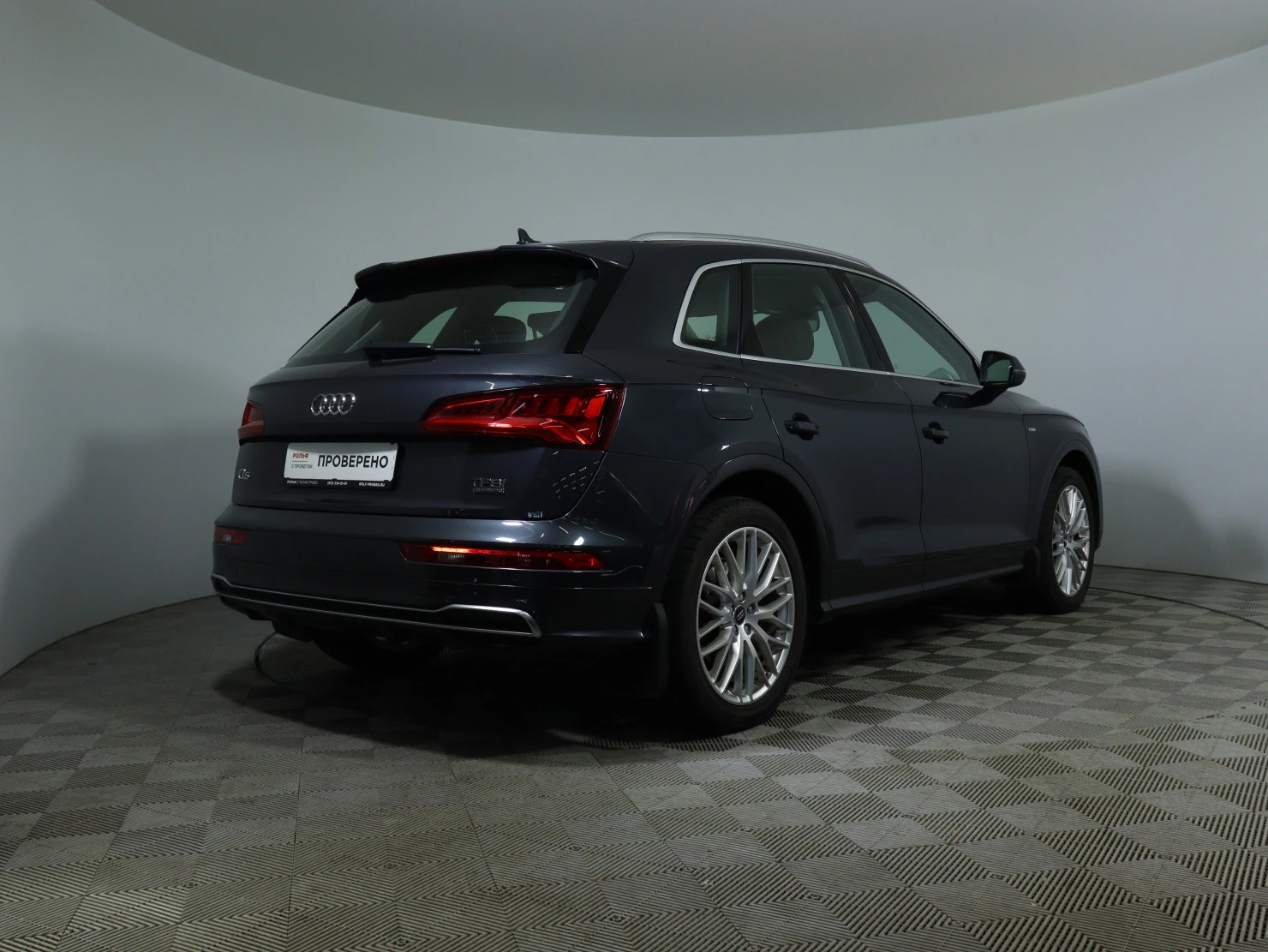 Audi Q5, 2017