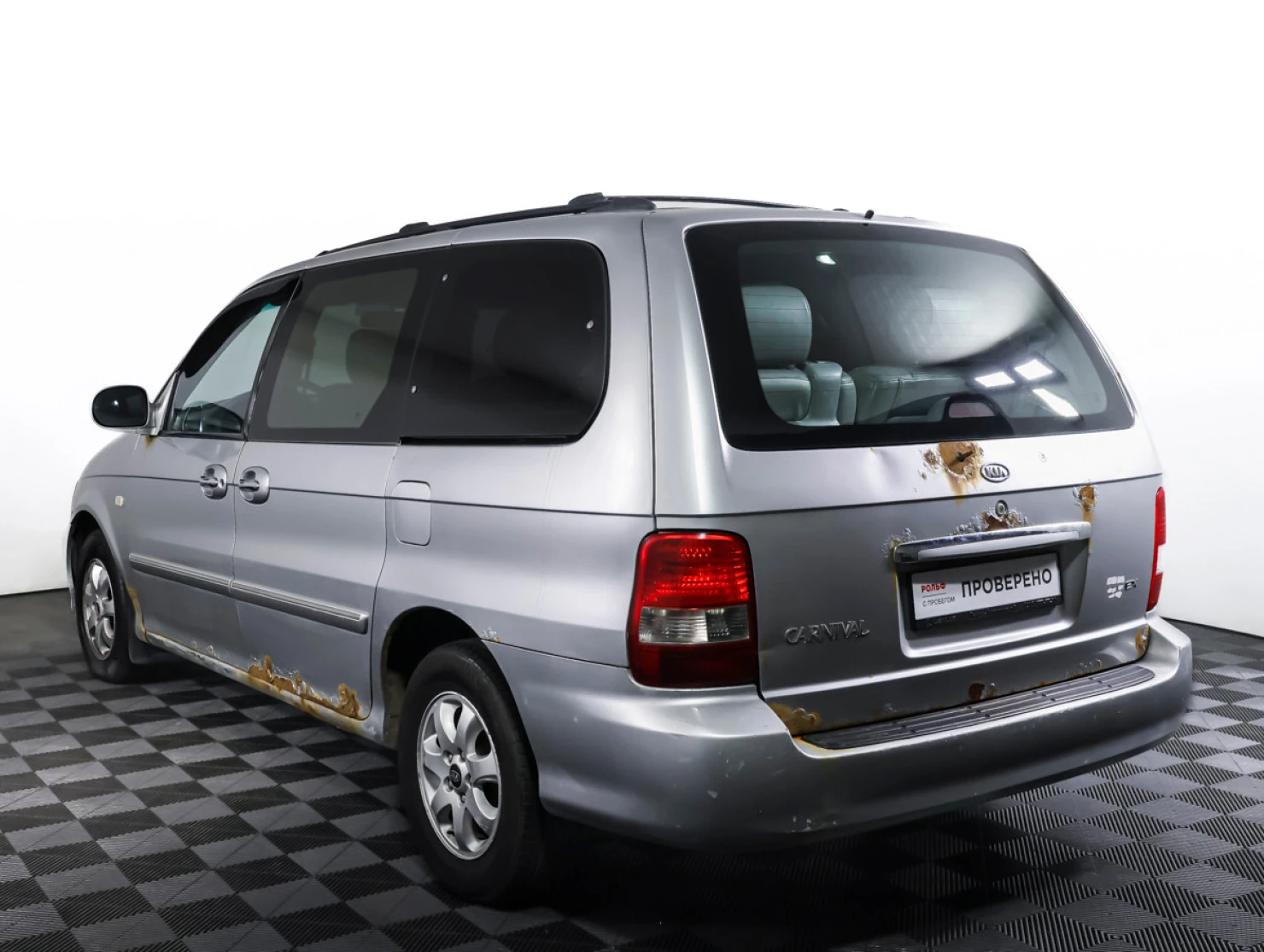 Kia Carnival, 2005