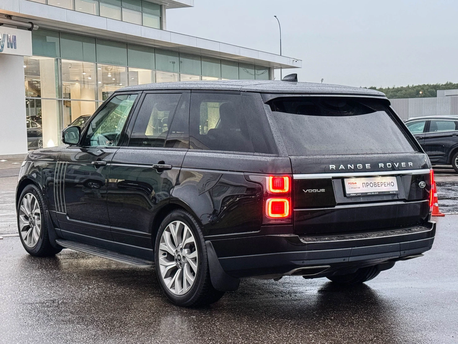 Land Rover Range Rover, 2021