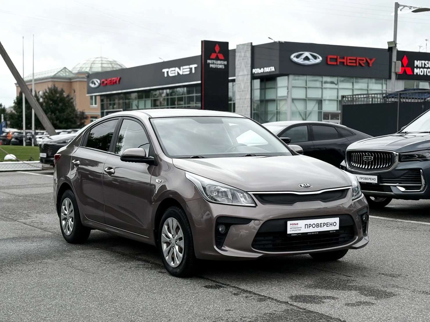 Kia Rio, 2018