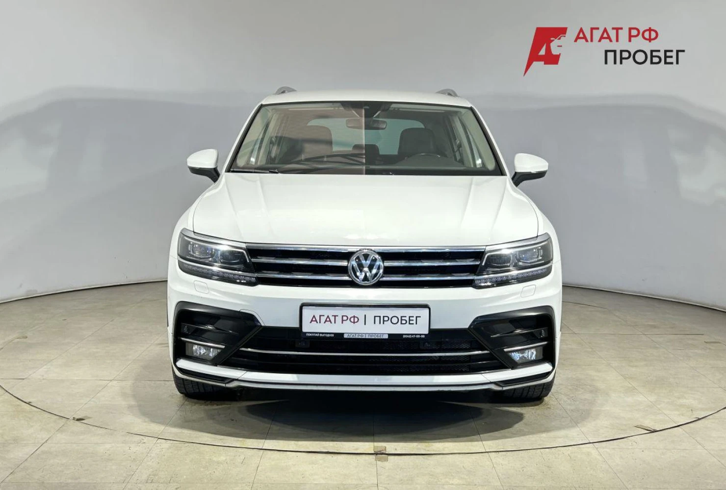 Volkswagen Tiguan, 2018