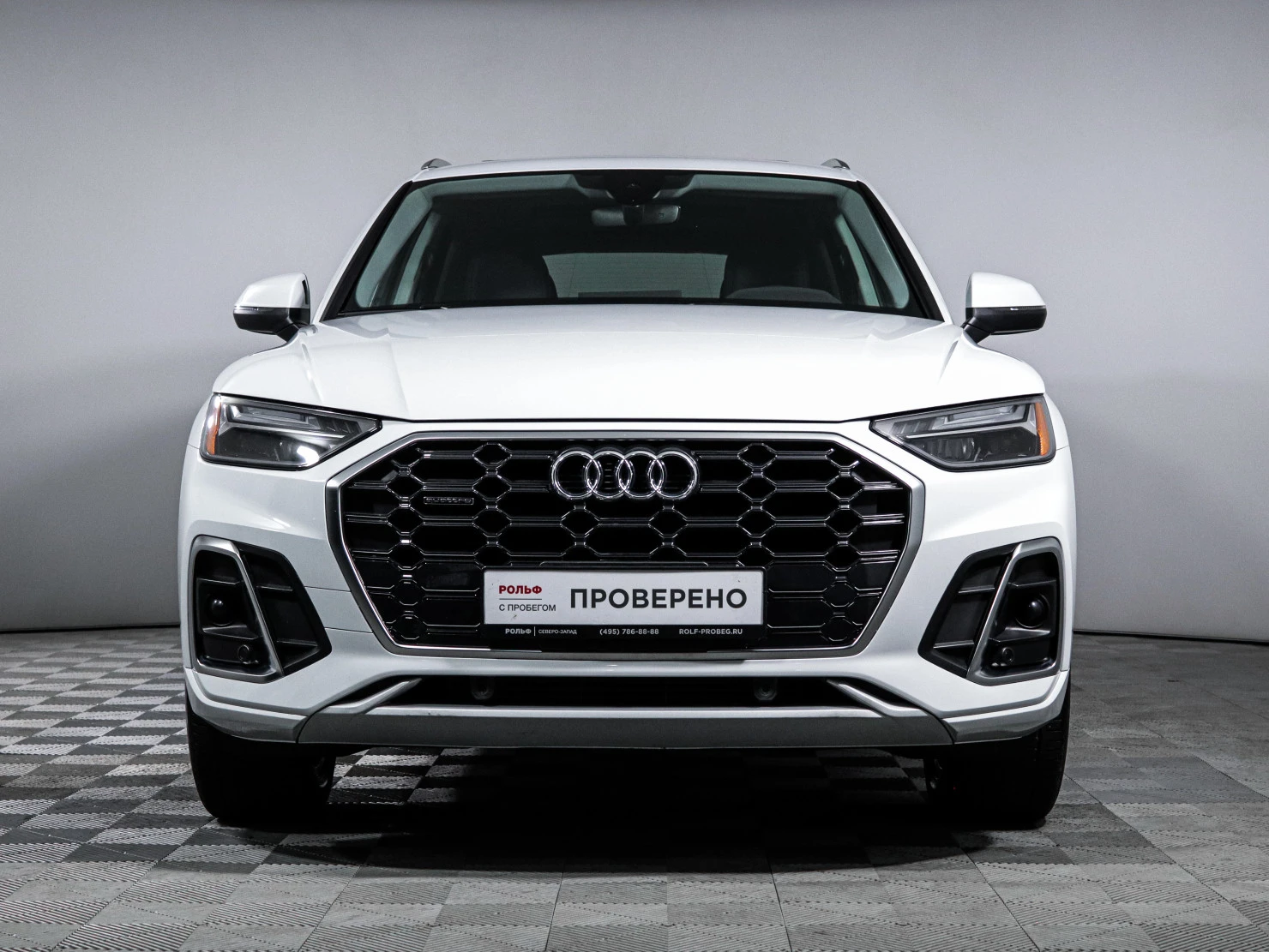 Audi Q5, 2024