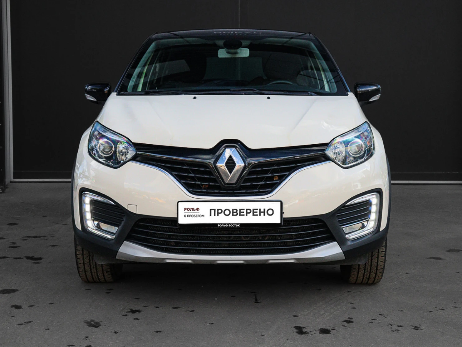 Renault Kaptur, 2019