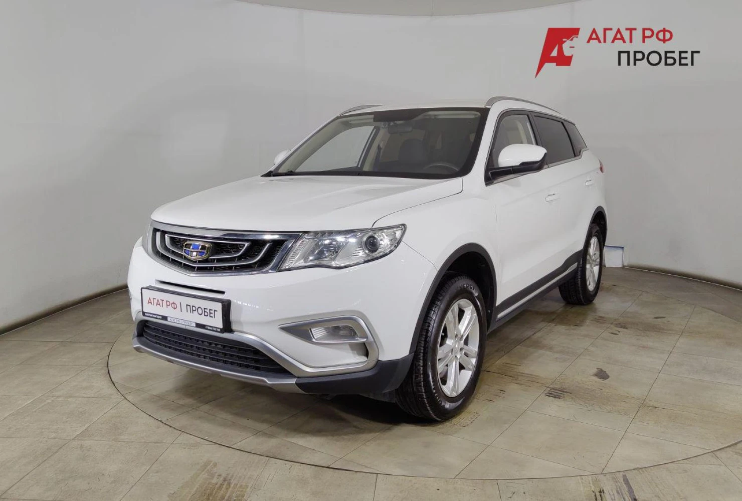 Geely Atlas, 2019