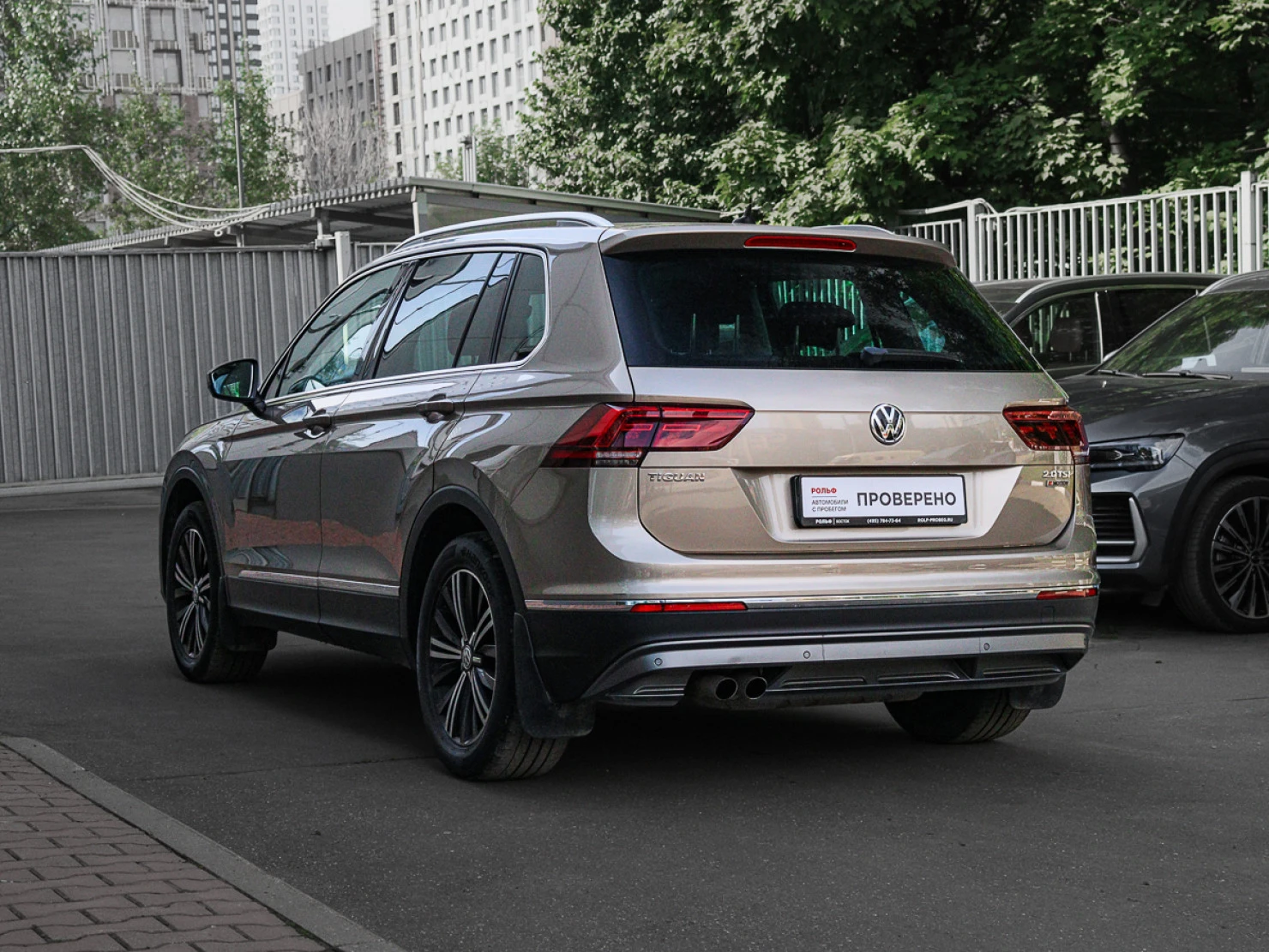 Volkswagen Tiguan, 2017