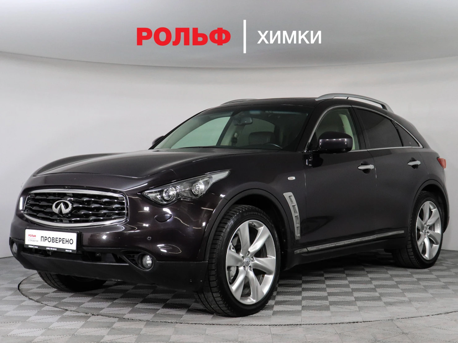 Infiniti FX, 2010