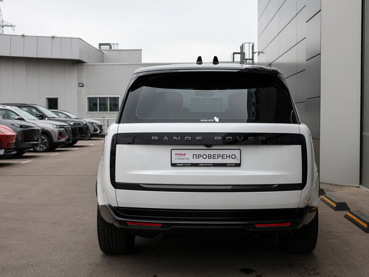 Land Rover Range Rover, 2025