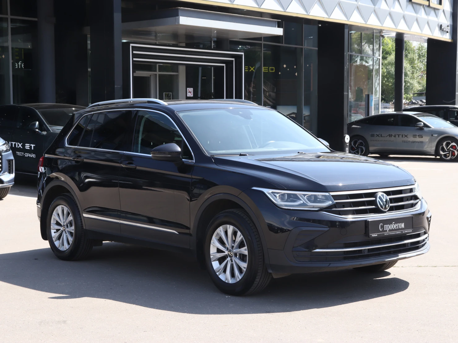 Volkswagen Tiguan, 2021