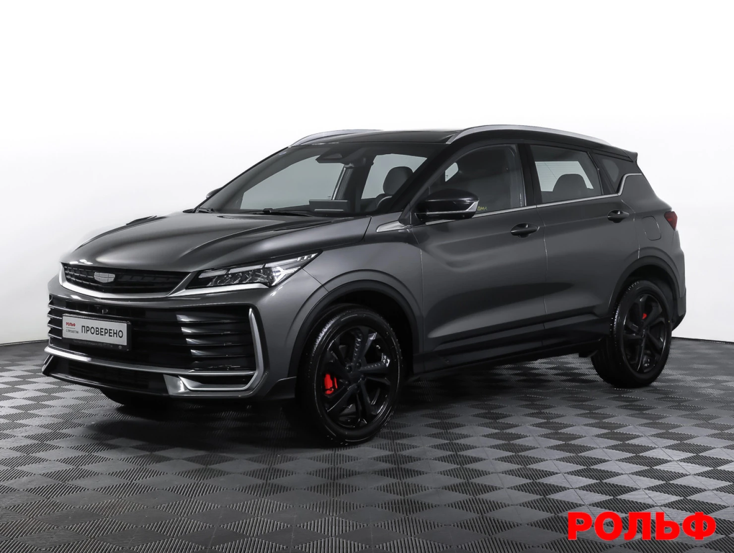 Geely Coolray, 2024