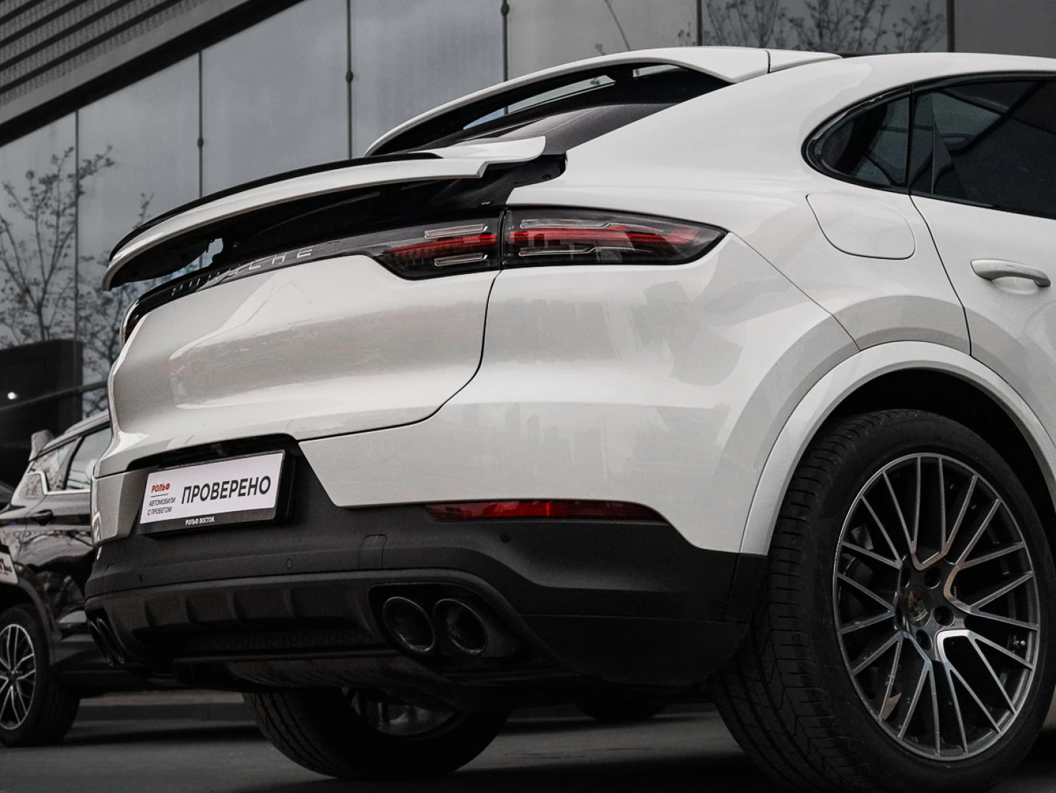 Porsche Cayenne, 2020