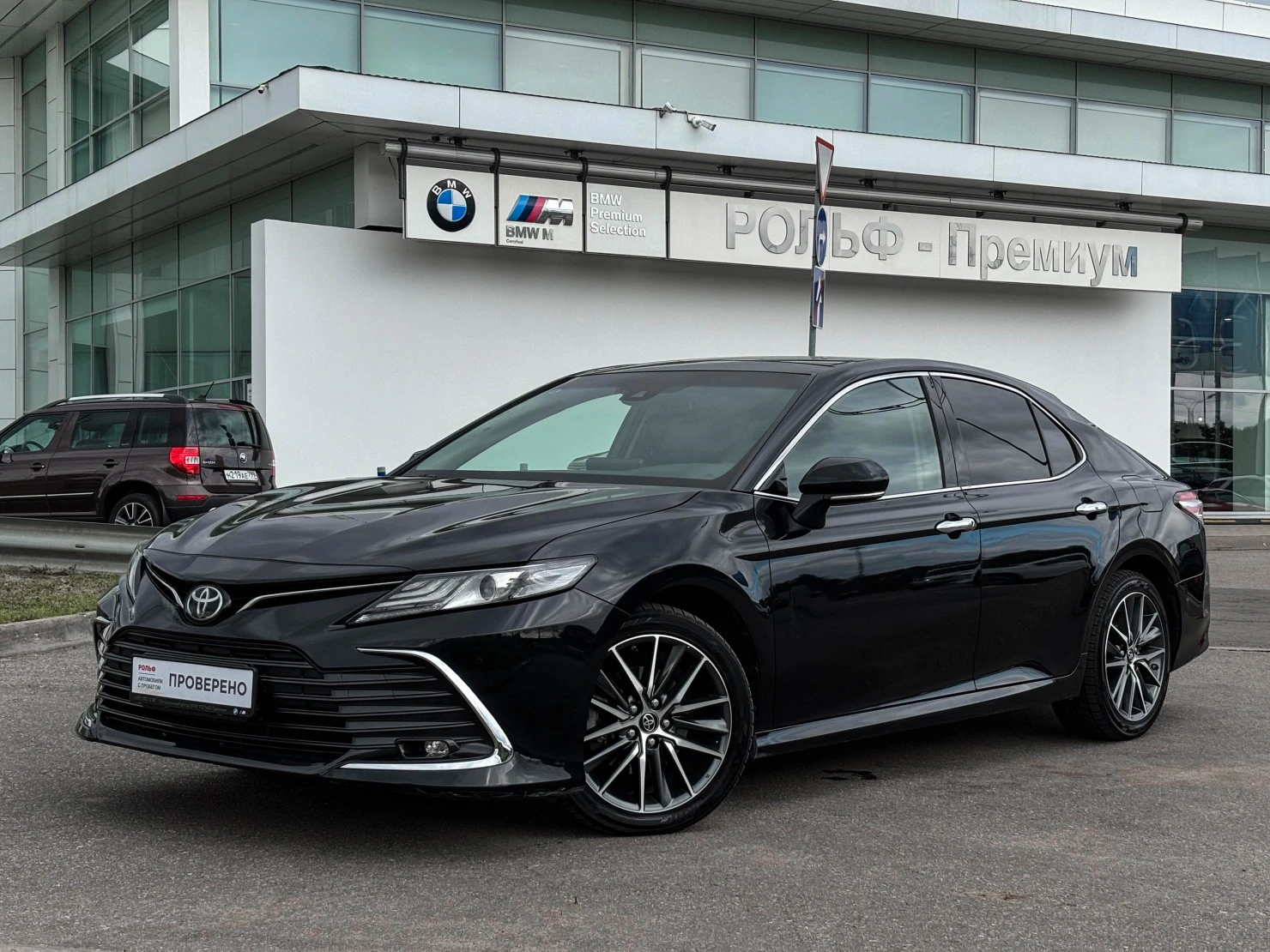 Toyota Camry, 2023