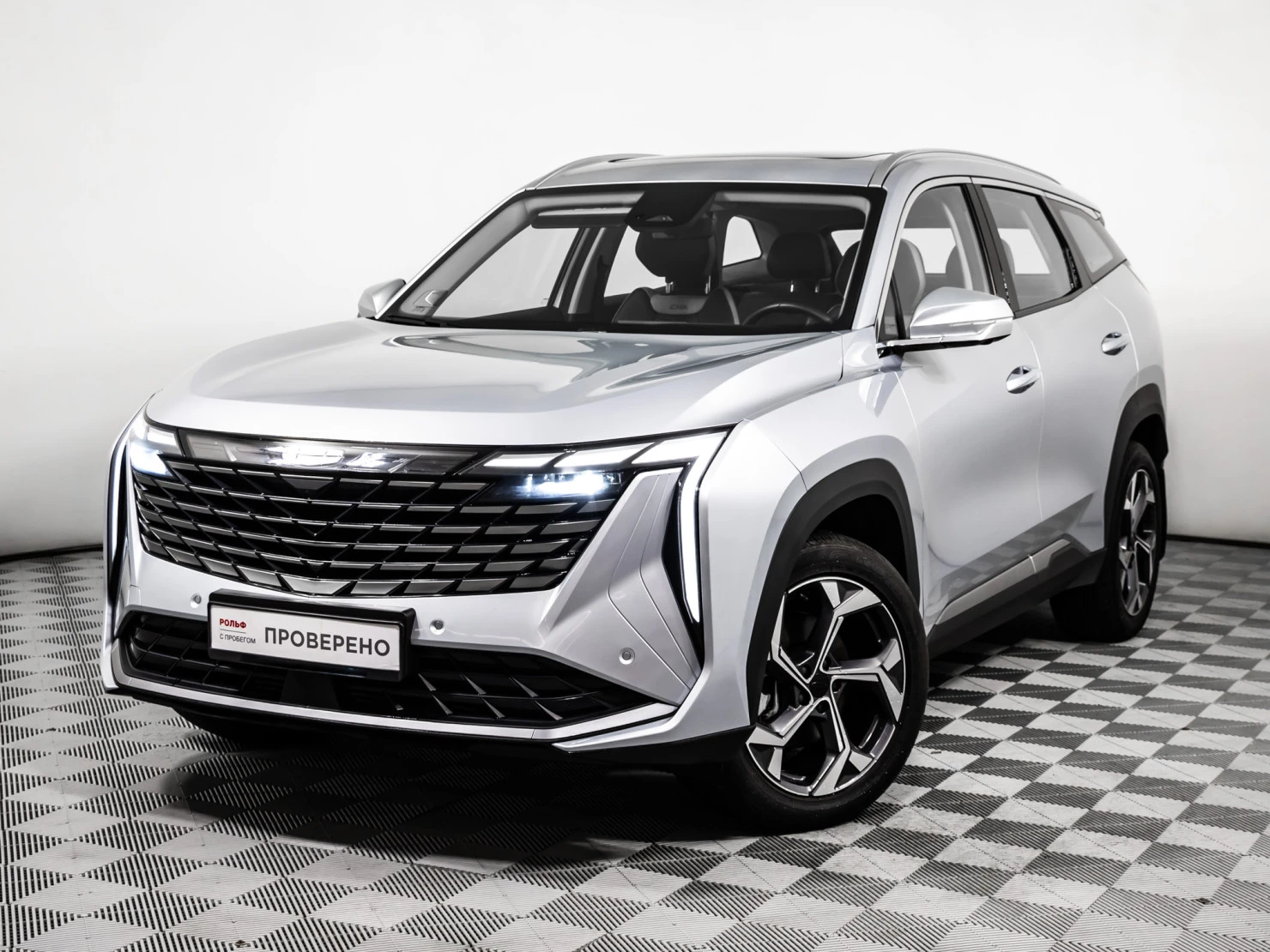 Geely Atlas, 2023