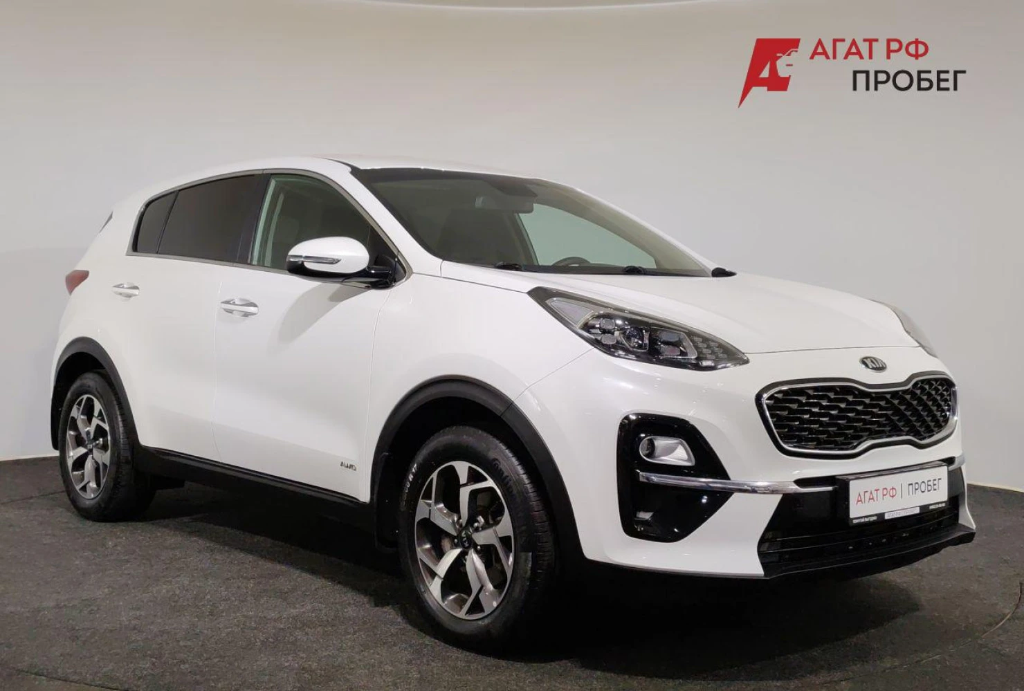 Kia Sportage, 2020