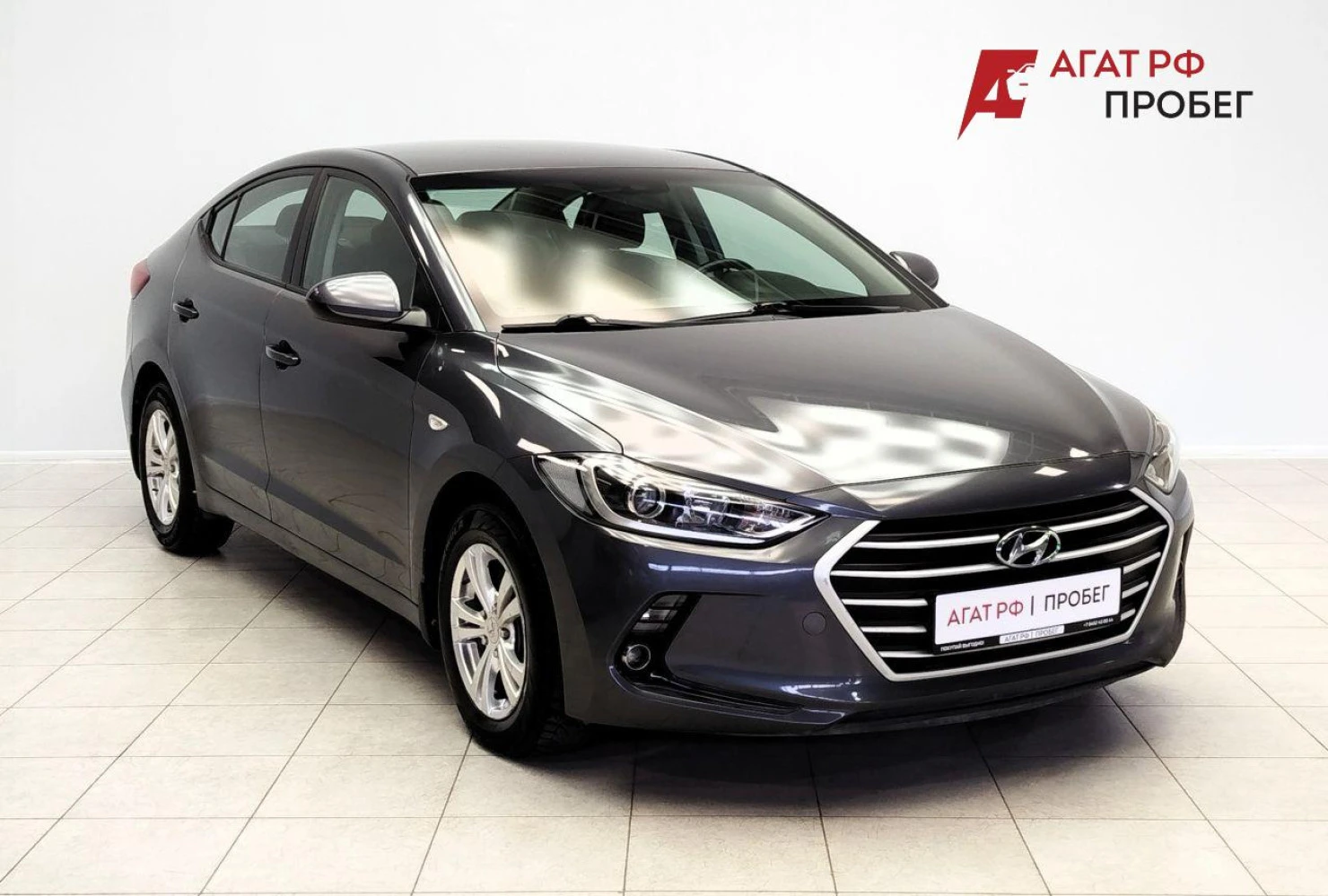 Hyundai Elantra, 2017