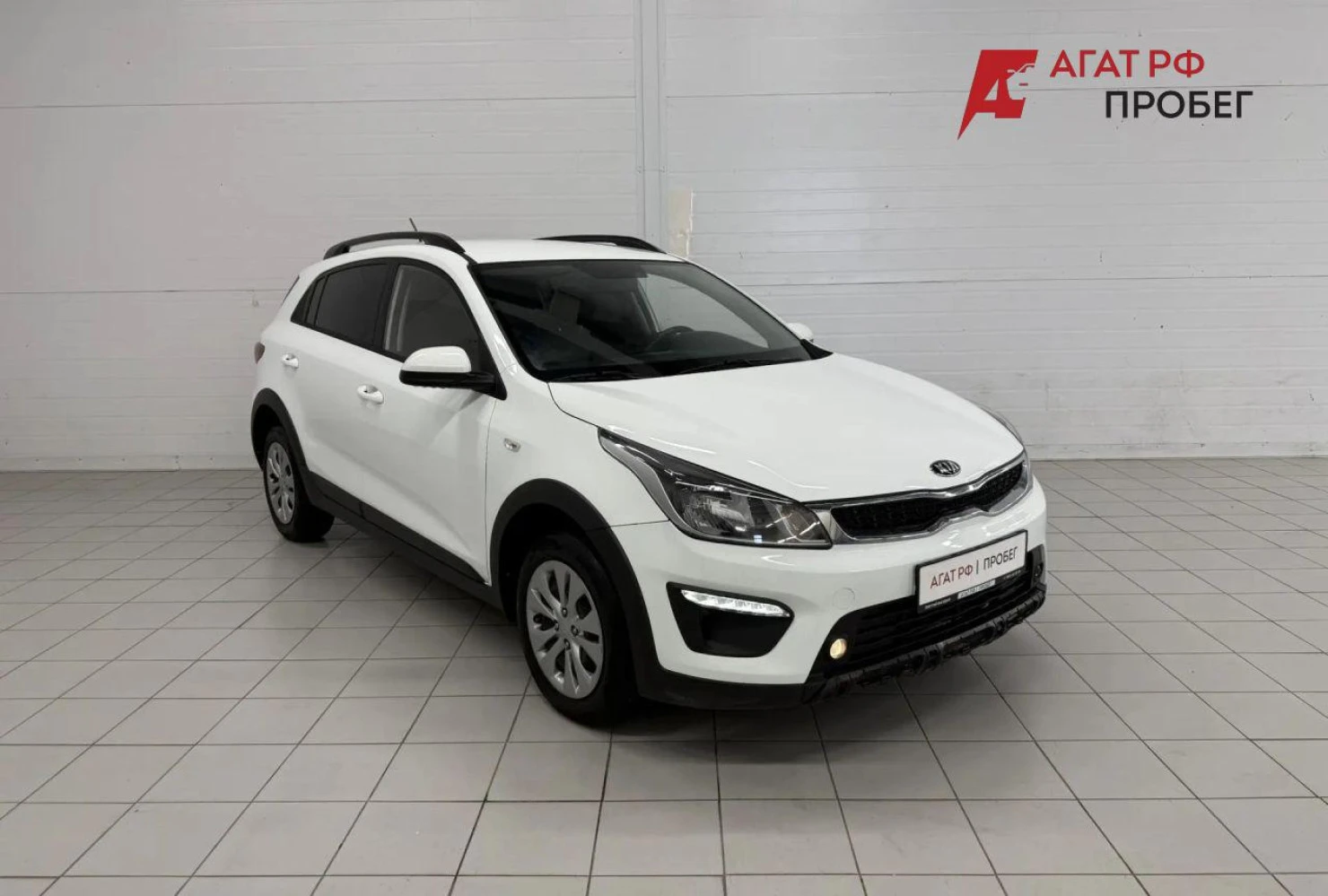 Kia Rio, 2019