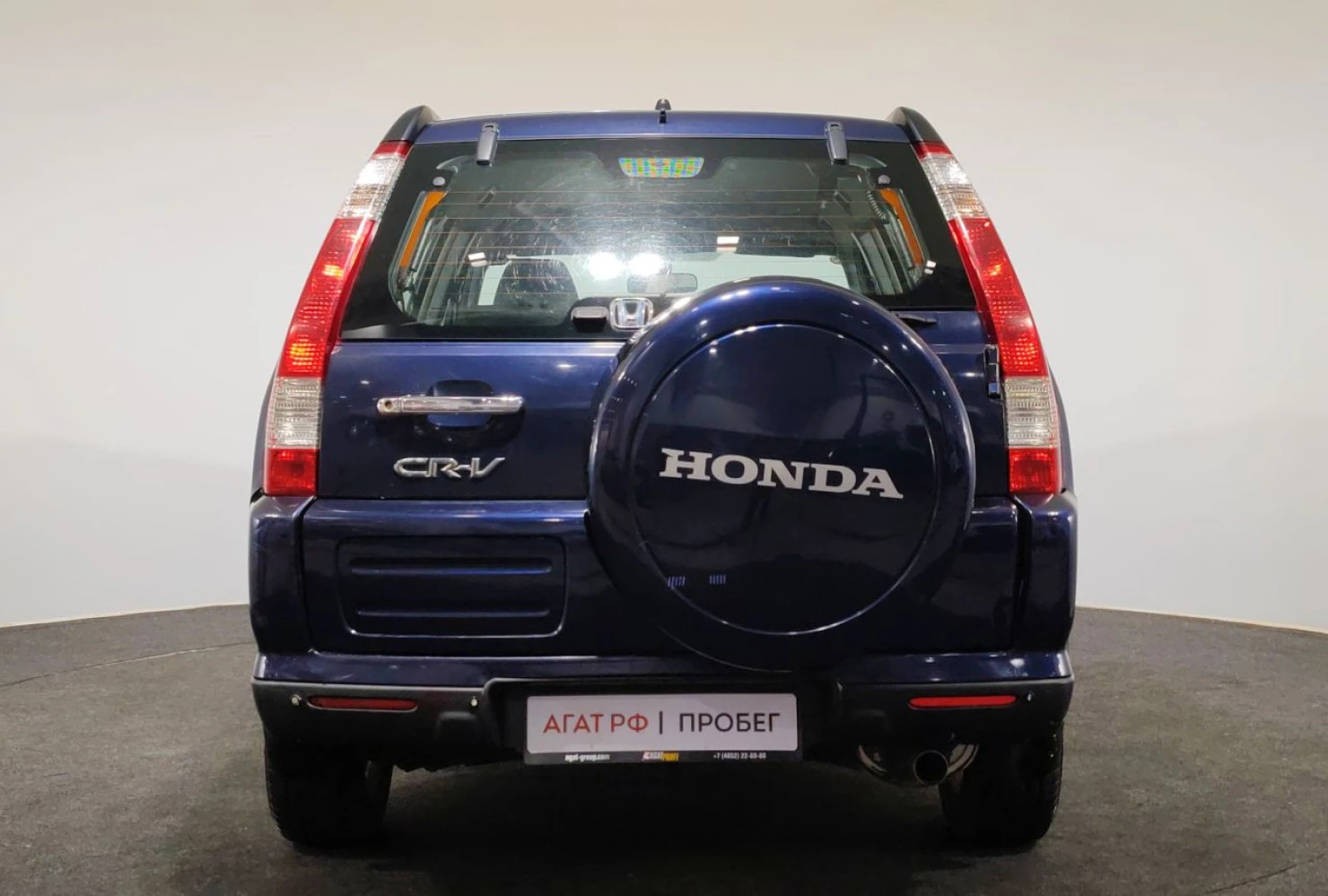 Honda CR-V, 2006